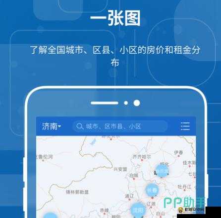 免费的行情软件 app 网站：行情尽在掌握